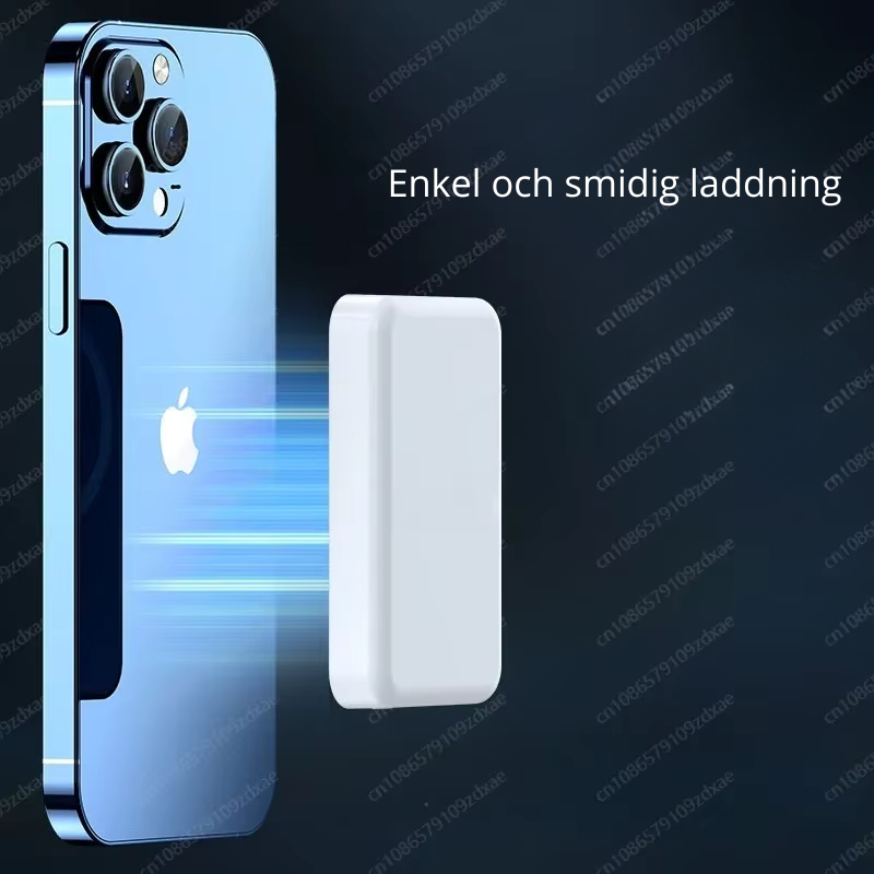 MagSafe Powerbank - Snabbladdning i ett ultratunt, kompakt och portabelt format.